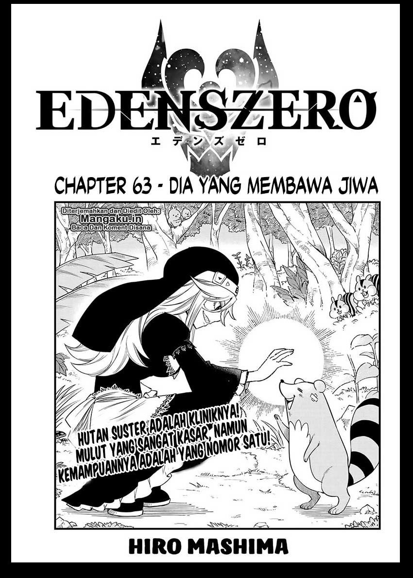 Eden’s Zero